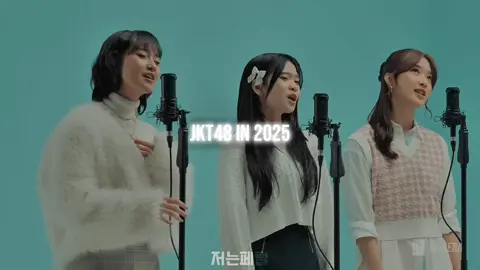 Yo siapa lagi yo 😁 #jkt48 #graciajkt48 #fenijkt48 #indirajkt48 #fyp 