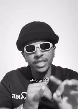 متى بتتزوج ياتافه😂😂😂