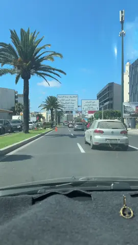 #casablanca 