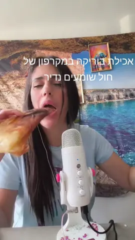 #tiktoklive #livehighlights 