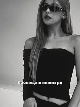 тт акктары жок екенго жартысынын@адии @Á @Ayosh👾 @Zhuzi. @bqlq @darkesmeduz 🪼` @darynux` @nurkaa @bounty | aiaru @03:01 @` @~juk~ @⋆˚꩜｡𝜗goha|qozzy𝜚˚𐙚 💤 @—͟͞͞ᴀʙᴏᴏᴋɪss ¦愛 @ৎ 𝙈𝙖𝙧𝙞⁴⁶彡💘 @𐙚⋆__dudo 𖦹 ⋆｡° @𝗺𝗶𝗻𝗮⟢ @𝒎𝒖𝒓𝒂𝒕𝒃𝒂𝒆𝒗𝒂. @𝒜𝓎𝒶𝒷𝓊𝓂𝒾𝓃 @🇰🇷 @alphati 