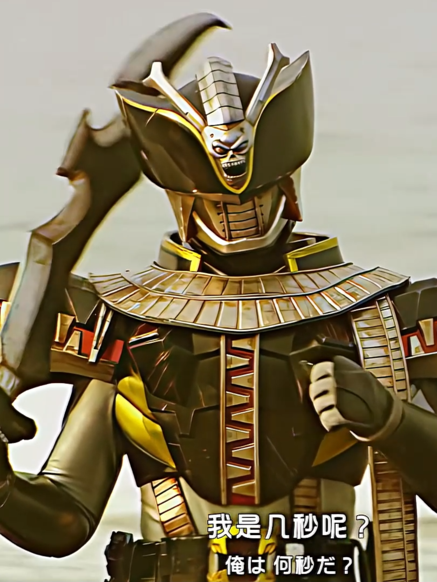 Skull form #henshin #kamenrider #tokusatsu #foryou #fyp #kamen