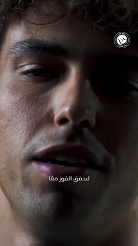 “I’m here to spread joy. Let’s win together.” João Félix is Nassrawi ✍🏻💛 #AlNassr #النصر #SportsOnTikTok #fyp 
