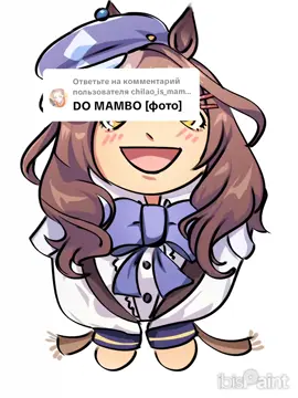 Ответ пользователю @chilao_is_mambo Finally posted it🏃‍♀️🏃‍♀️🏃‍♀️ next is overlord #matikanetannhauser #umamusume #fup #fyp #artist #recommendations #rec 