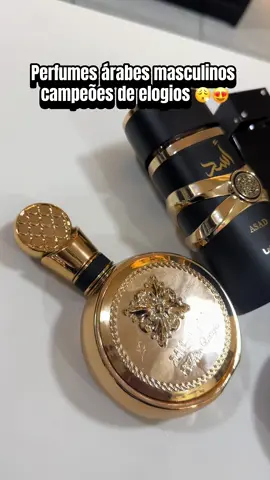 #perfumesmasculinos #arabes 