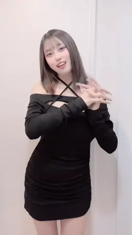 #酸素