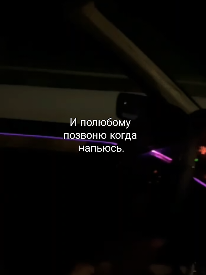 #щп #рекомендации 
