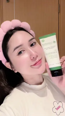 Sửa rữa mặt chân ái cho da nhạy cảm🫶🏻 #caryophy #xh #skincare 
