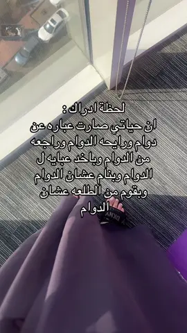 #fy #foryou #fyyyyyyyyyyyyyyyy #foryoupage #funny #explore #الشعب_الصيني_ماله_حل😂😂 