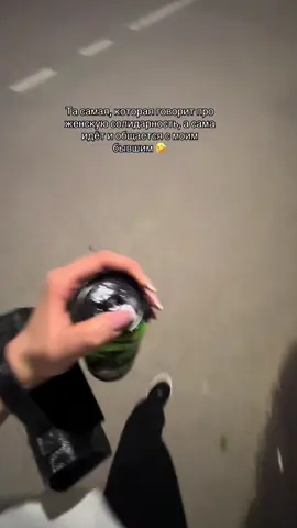 #казахстан Ондай да болады😂