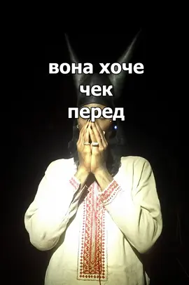 БОЛОТНИЙ! #муро #uarap #ukraine #україна #cover #playboicarti #freethrow 