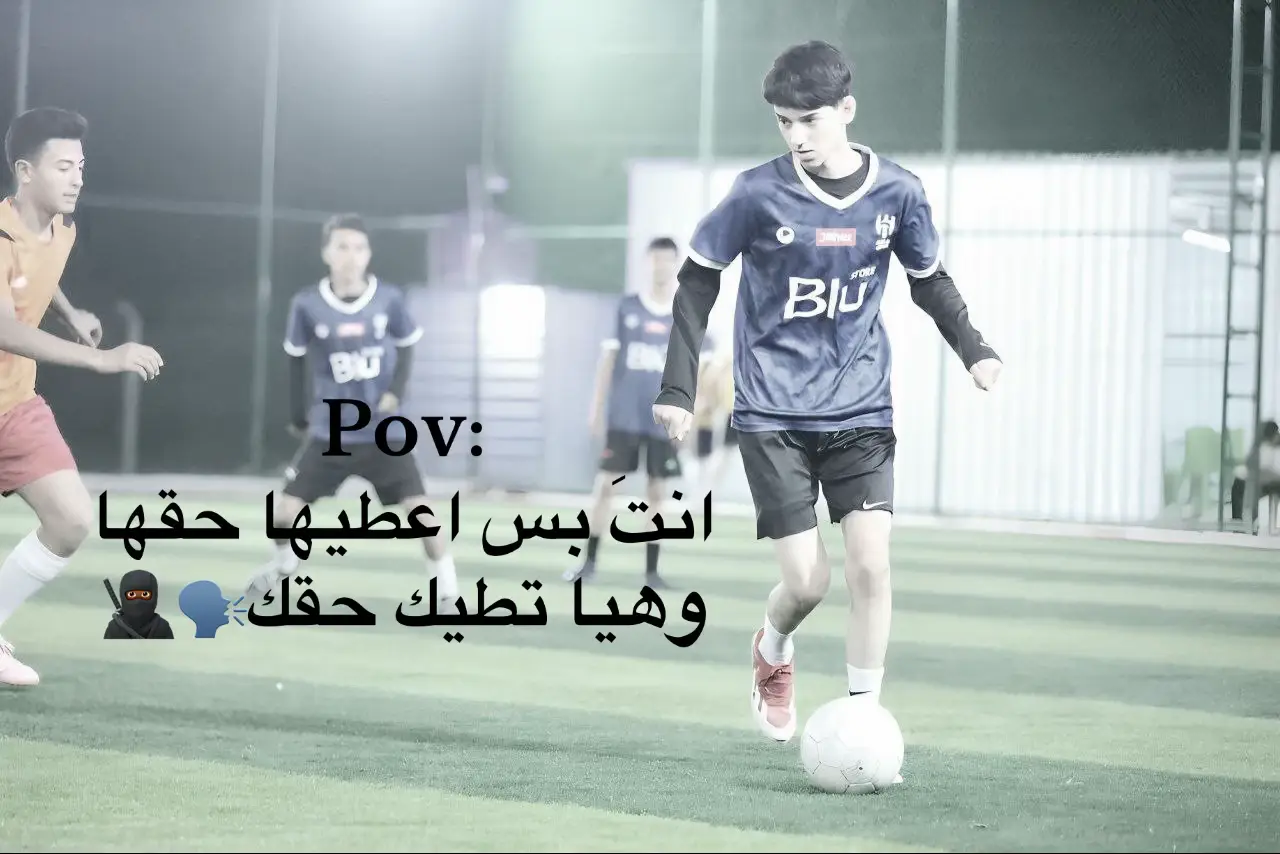 #طششونيي🔫🥺😹💞 #كرة_قدم #كرة_القدم #مالي_خلق_احط_هاشتاقات🧢 #كرةالقدم #الشعب_الصيني_ماله_حل😂😂 #كره_القدم #fyp #كره_القدم #fypシ 
