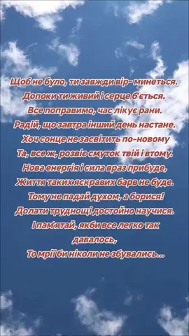 #цьогодня 