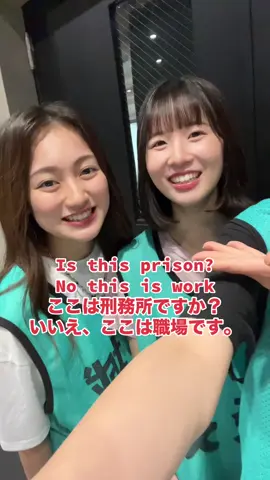 Hello it’s been ages since I last did an English lesson #businessenglish #英会話　#ビジネス英語　