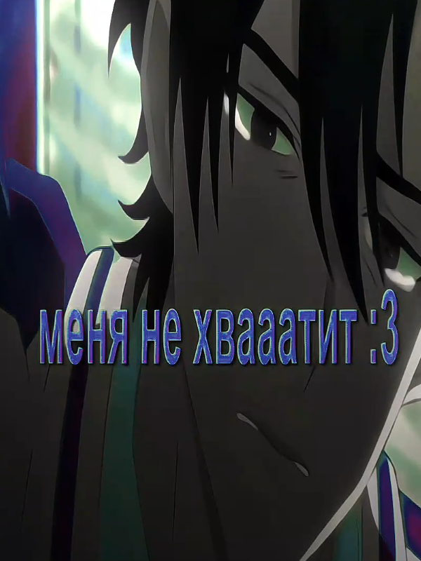 мой хороший [cute] | #агентвремениченсяоши #агентвремени #ченсяо #ченсяоши #агентвремени2сезон #агентвремениэдит #ченсяоши #lincclick #агентвремени #ченсяошиилугуан #лугуан 
