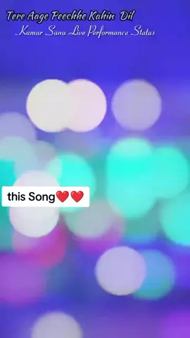 this Song❤️❤️ #usmanwaqas4 