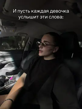 #рекомендации 