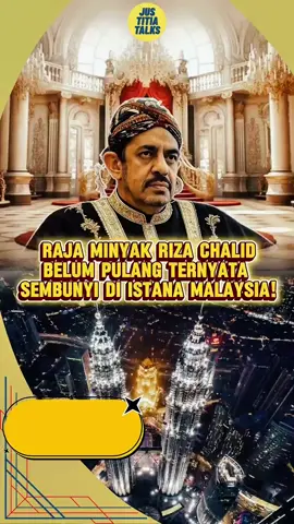 Riza Chalid benar-benar orang besar, koneksinya kuat dan dimana-mana. Kini ia terindikasi punya koneksi kuat di kerajaan malaysia yang membuatnya sulit disentuh, bahkan diduga menikahi salah satu keluarga kerajaan. Namun Kejagung tak gentar, era Prabowo serius, Riza Chalid tetap akan dijemput! . #sembunyidibalikistana #hukumhumanisberkeadilan #reformasipengadilan #kejagung #rizachalid #jaksa #presidenprabowo #malaysia #anwaribrahim #korupsi #pertamina #masukberandafyp 