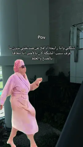 #Meme #MemeCut 
