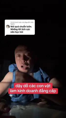 Trả lời @Nguyễn Hữu Nghĩa kinh doanh cón nên mời khách ăn nhậu để tạo quan hệ 