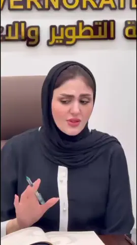 الحسيني🙏