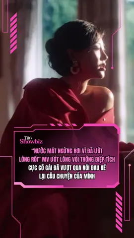Thể loại Bolepop nghe vừa hoài cổ mà vừa hiện đai #tiinshowbiz #DreamerMedia #tiktokgiaitri #VanMaiHuong #uotlong 