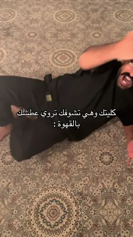 SC:mamq001 |   😂😂الطقم 