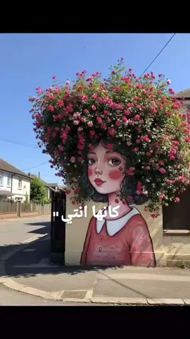 #سيلو❤️❤️ 
