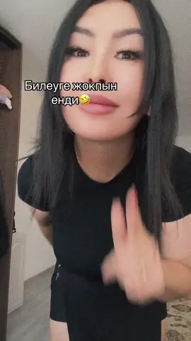 #😁😁😁😘 