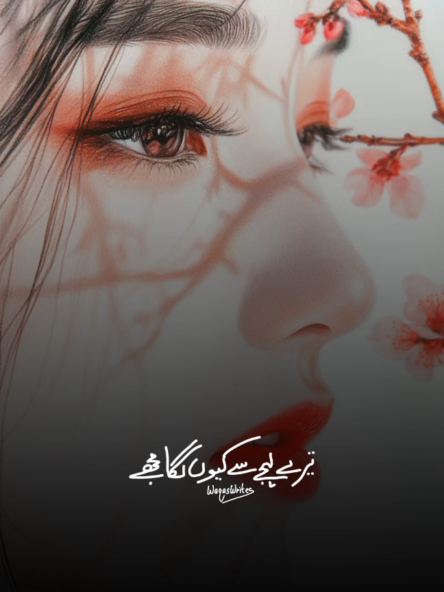 #💔💔💔 #viral_video_tiktok_treding #following 
