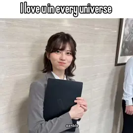 Bukankah ini my bini.. 🥰 #anime #meme #girl #foryoupage #my #japanese 