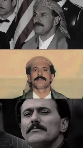 الزعيم الشهيد علي عبدالله صالح رحمة الله عليه #الزعيم #علي_عبدالله_صالح 