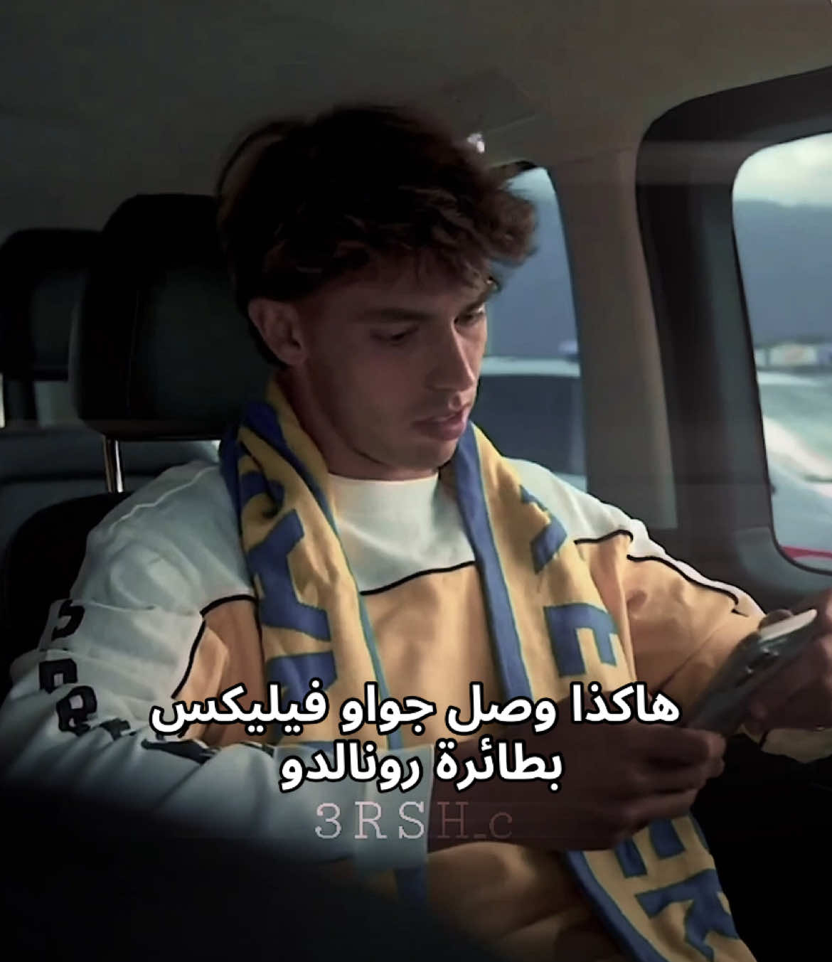 طائرة رونالدو جاهزة بـ اي وقت من اجل النصر ||#cristianoronaldo 