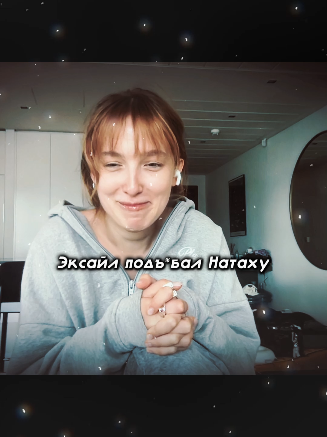 twitch.tv/gensyxa #генсуха #эксайл