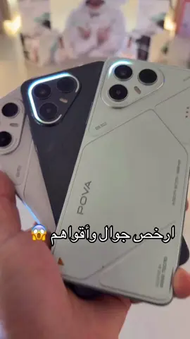 جربت بوفا 7 وطلع فوق التوقعات 🔥 سعره قليل.. بس أداءه عالي!