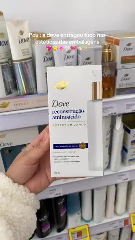 @Dove Brasil esperando ser notada e ganhar um mimo 🥹💖 #fyp #fypシ゚ #foryoupage #dicasdebeleza #lancamento #lancamentos #dove 