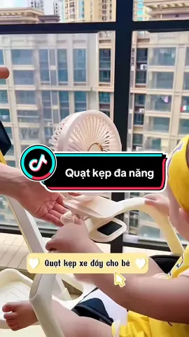 Quạt kẹp tích điện đa năng cho bé #reviewmevabe #dodungchobe #quatkeptichdien #quatxedaychobe #quattichdien 