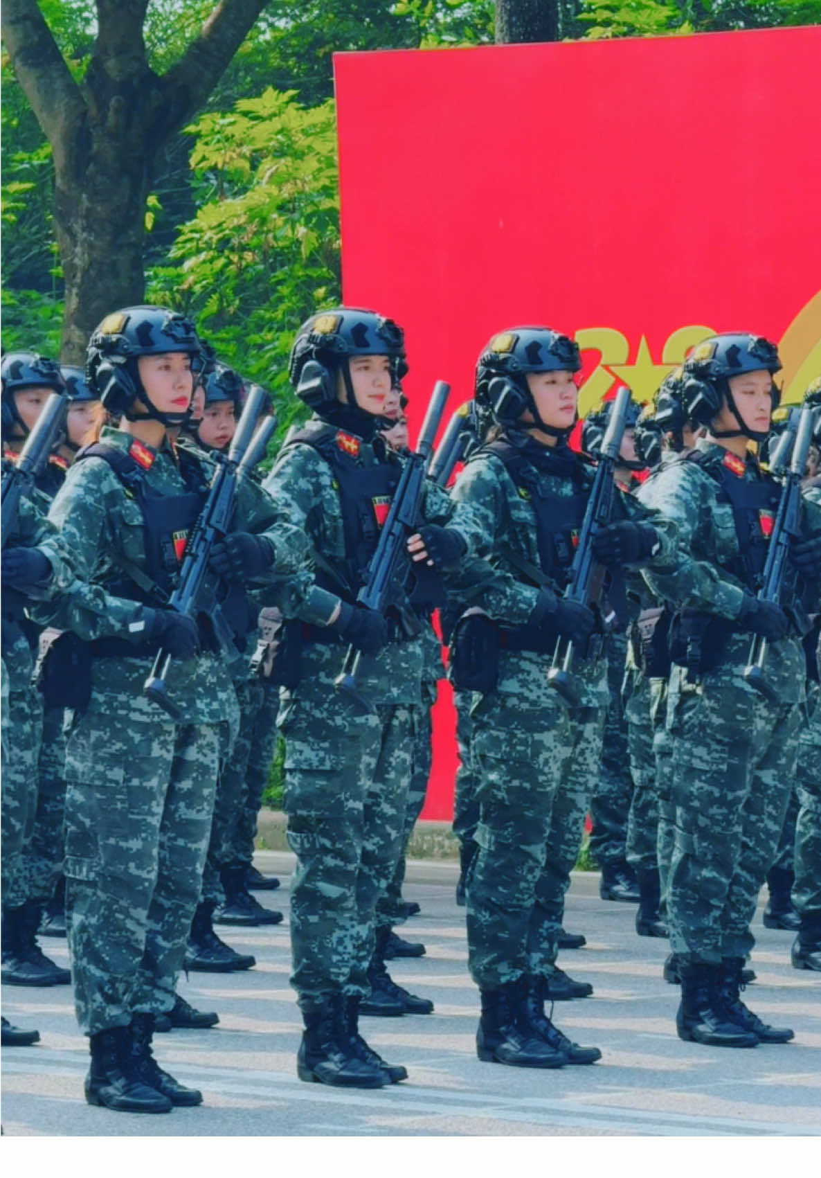 Những 