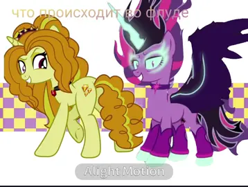 видео от меня  #флудмлп #ишемньюшек #флудмлп #ишемньюшек #флудмлп 