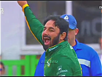 Saeed AJMAL 6 Wickets in Legends League. Judugar On A Roll #LegendsLeague #cricket  #PAKvAUS #TheMyth 