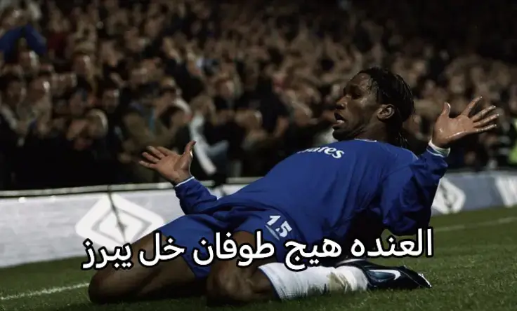 #بيس_موبايل2021 #الشغب_الصيني_مال_حال😂😂 
