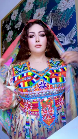 #pashtosong #foruyou #fypdong #foryoupagе #afghanistan🇦🇫 #afghanboy #pashton #pashtopoetry #afghangirl #pashtotiktok #pashton #uktiktok #afghanculture #londontiktok #viralvideosofficial #afg