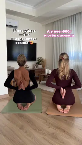 Важно! 👇🏻 Каждое упражнение делаем по 10-15 повторений, на каждую сторону х 2 подхода. Каждый день 🙌🏻 И через несколько дней увидишь изменения - осанка начнет исправляться, а отёки уходить 💔🥹 @galeeva.el - в профиле больше упражнений от отёков 🫐 А в закрепе уже есть 