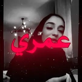صغيرة _اني_غلط_عمري#اغاني_مسرعه💥 #اغاني #youtube #y ##you ###اغاني_مسرعه💥 #yyyyyyyyyyyyyyyyyy #اغاني #yyyyyyyyyyyyyyyyyyyyyyyyyyyyyyy 