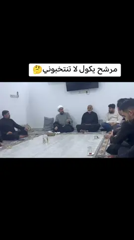 #مجتبى_المنصوري  #حقوق 