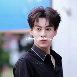 jealous chi cheng is a bit scary, even when he’s holding himself back 🧍🏻‍♀️ #revengedlove #tianxuning #chicheng #ziyu 