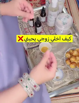 #اكسبلورررررررررررررررررررر💥🌟💥🌟💥💥🌟🌟🌟🌟🌟 #اكسبلورexplore #fypシ #الشعب_الصيني_ماله_حل😂😂 #xuhuong #capcut #مالي_خلق_احط_هاشتاقات #اكسبلورر #fyppppppppppppppppppppppp 