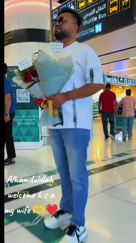 Alhamdulillah welcome Saudi Arabia my wife and my crush today I am very  happy Alhamdulillah #saudiarabia🇸🇦 