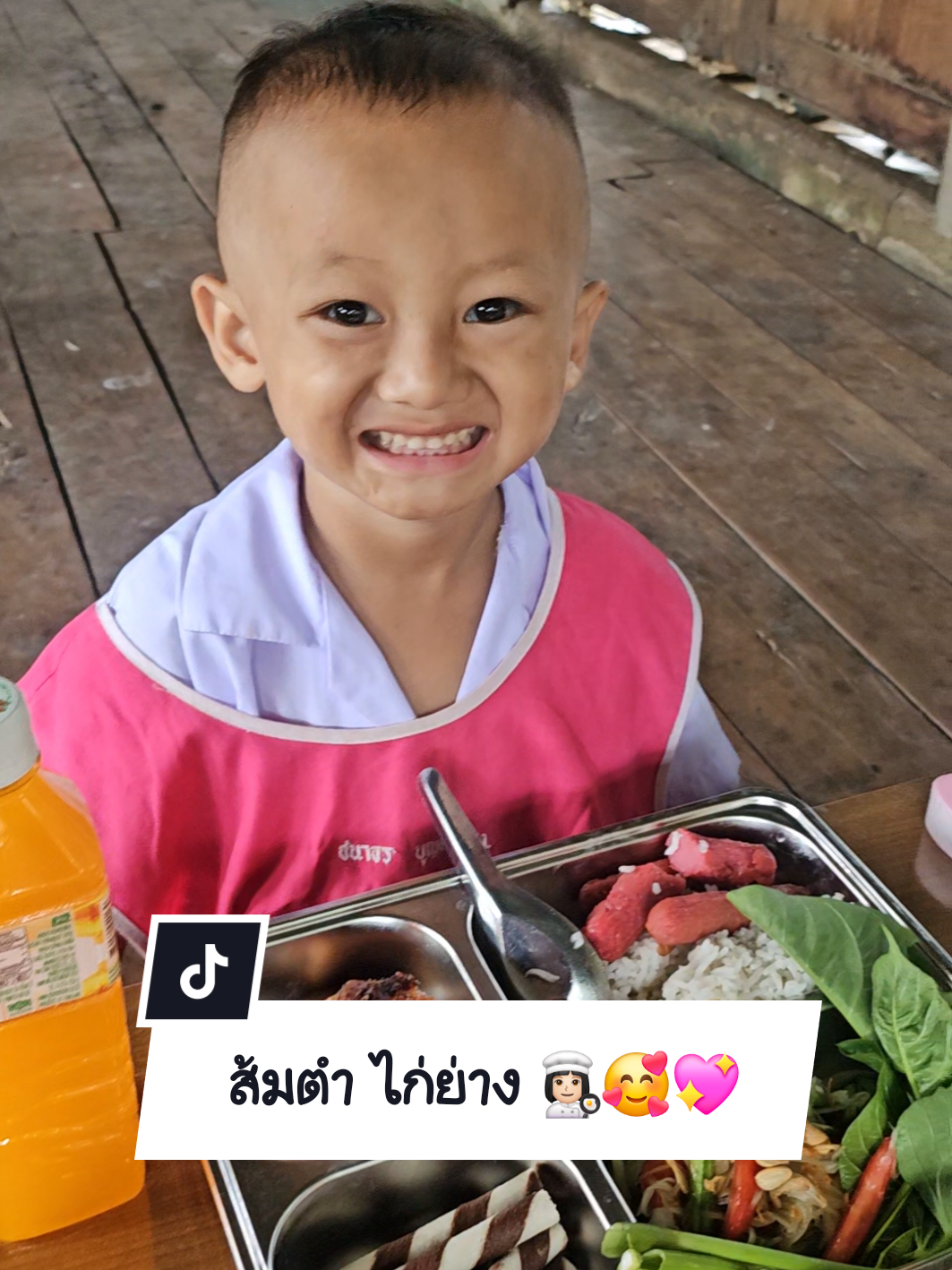 สวัสดีวันอังคารค่ะ💕⛈️ ~ เมนูวันนี้ : ข้าวเหนียวส้มตำ ไก่ย่าง😋🍗  อิ่มอร่อยแบบจุกๆไปเลยค่ะ ,, ตอนเย็นฝนตกหนักมากกก แต่ก็ผ่านพ้นไปได้นะคะ🥰✨️ 👩🏻‍🍳 ขอบพระคุณพี่ๆที่สนับสนุนเด็กๆของหนูนะคะ #ครูนิ้งหน่องรักห้วยช่างเหล็ก #ครูนิ้งหน่อง #ครูดอย #ครูแม่ฮ่องสอน #โรงเรียนของเราน่าอยู่ #โรงเรียนของหนู #อาหารกลางวัน #foryou #fypシ #fyp #ขึ้นฟีดเถอะ #ฤดูฝน 
