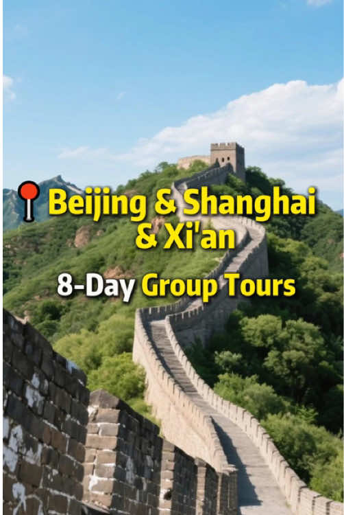 Beijing, Shanghai, Xi'an 8-day group tour, the most cost-effective itinerary.#Chinatravel #chinatrip #travelchina #traveltiktok #shanghai #beijing #xian #tour 